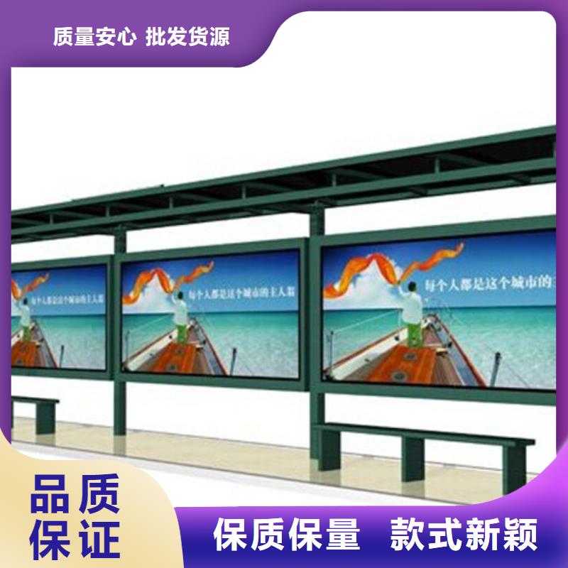 宣传栏阅报栏灯箱严格把控质量