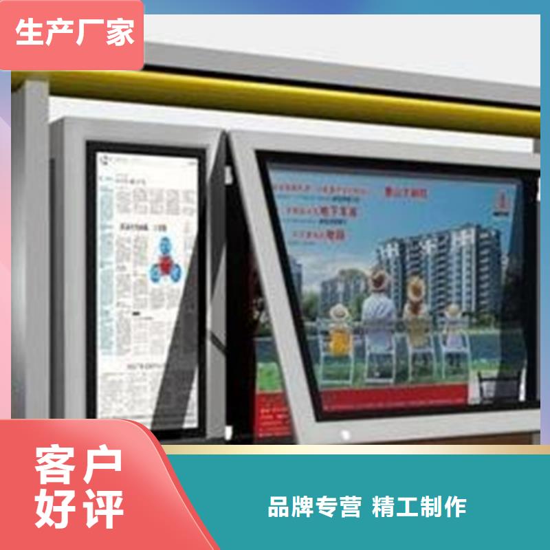 【led灯箱】视频-遂宁市【led灯箱】-(本地)可服务区域安居|大英|成都|雅安|阿坝|广安