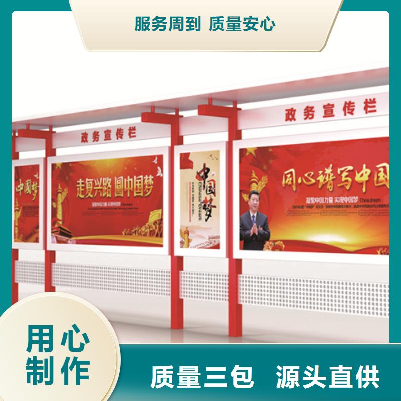【led灯箱】视频-【led灯箱】-【友佳】智能公交车候车亭宣传栏广告滚动灯箱城市家具(金昌市分公司)服务区域兰州|平凉|陇南|酒泉|武威