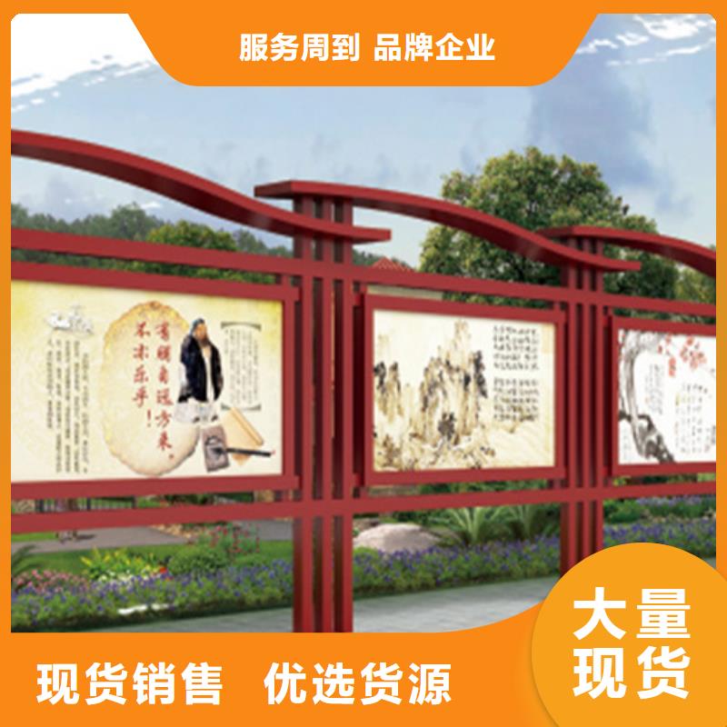 【led灯箱】视频-【led灯箱】-【友佳】智能公交车候车亭宣传栏广告滚动灯箱城市家具(金昌市分公司)服务区域兰州|平凉|陇南|酒泉|武威