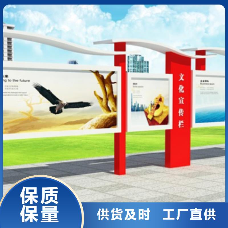 【led灯箱】视频-【led灯箱】-【友佳】智能公交车候车亭宣传栏广告滚动灯箱城市家具(金昌市分公司)服务区域兰州|平凉|陇南|酒泉|武威