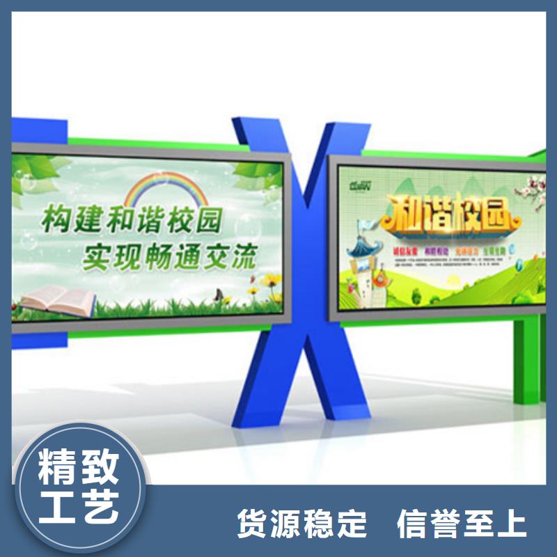 【led灯箱】视频-遂宁市【led灯箱】-(本地)可服务区域安居|大英|成都|雅安|阿坝|广安
