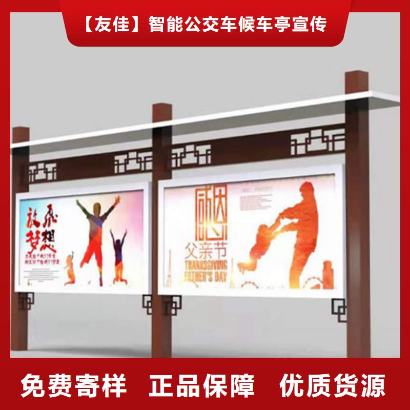 【led灯箱】视频-遂宁市【led灯箱】-(本地)可服务区域安居|大英|成都|雅安|阿坝|广安
