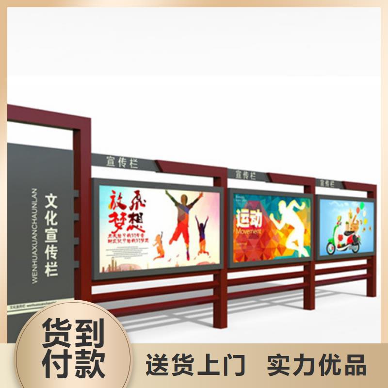 【led灯箱】视频-遂宁市【led灯箱】-(本地)可服务区域安居|大英|成都|雅安|阿坝|广安