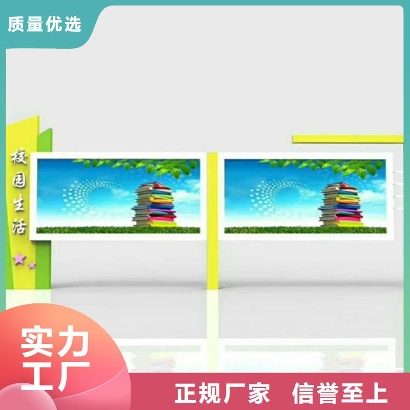 【led灯箱】视频-【led灯箱】-【友佳】智能公交车候车亭宣传栏广告滚动灯箱城市家具(葫芦岛市分公司)服务区域南票|兴城|锦州|丹东|本溪|沈阳|辽阳|铁岭|盘锦