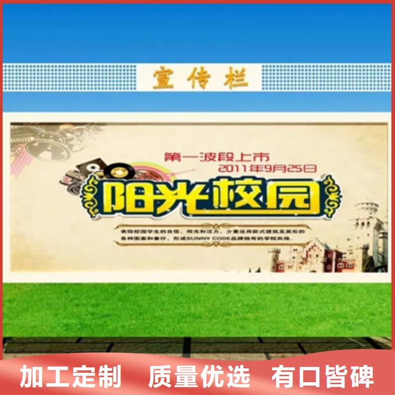 【led灯箱】视频-遂宁市【led灯箱】-(本地)可服务区域安居|大英|成都|雅安|阿坝|广安