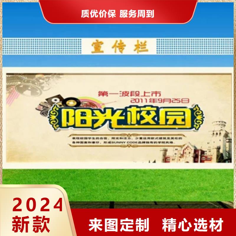 【led灯箱】视频-【led灯箱】-【友佳】智能公交车候车亭宣传栏广告滚动灯箱城市家具(金昌市分公司)服务区域兰州|平凉|陇南|酒泉|武威
