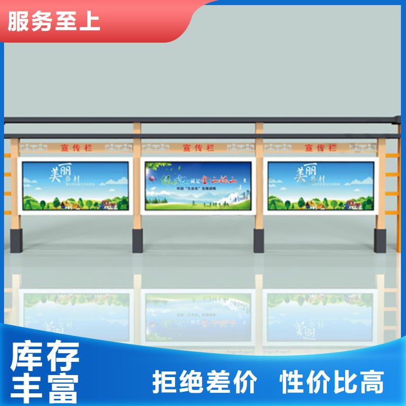 宣传栏阅报栏灯箱严格把控质量