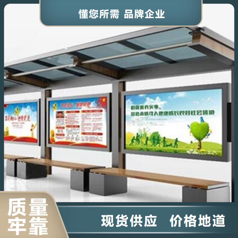 宣传栏阅报栏灯箱严格把控质量