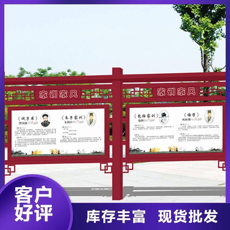 宣传栏阅报栏灯箱严格把控质量