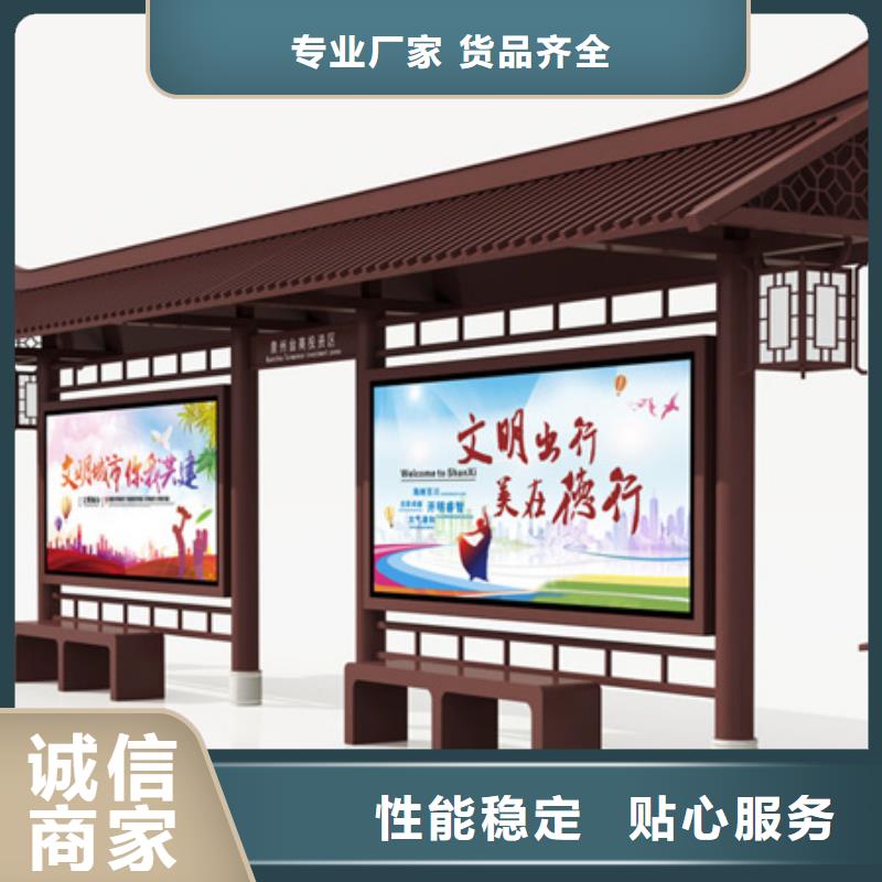 【led灯箱】视频-【led灯箱】|河南省许昌市|鄢陵|长葛|洛阳|周口|平顶山|濮阳|信阳|新乡|开封
