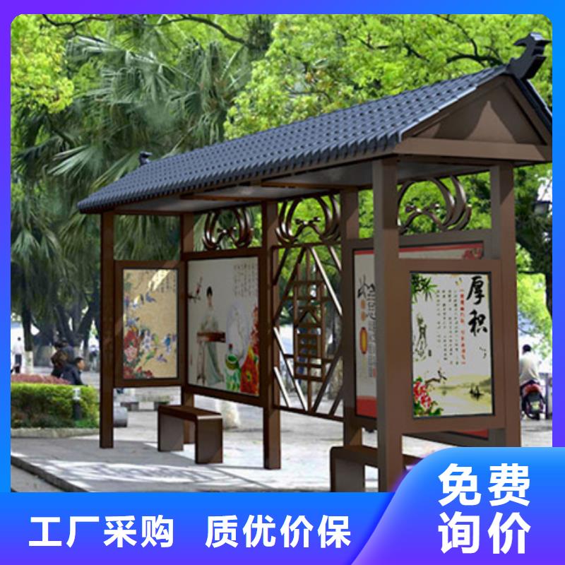 【led灯箱】视频-秦皇岛|承德|张家口|邯郸|衡水友佳【led灯箱】_ 【友佳】智能公交车候车亭宣传栏广告滚动灯箱城市家具(河北省分公司)