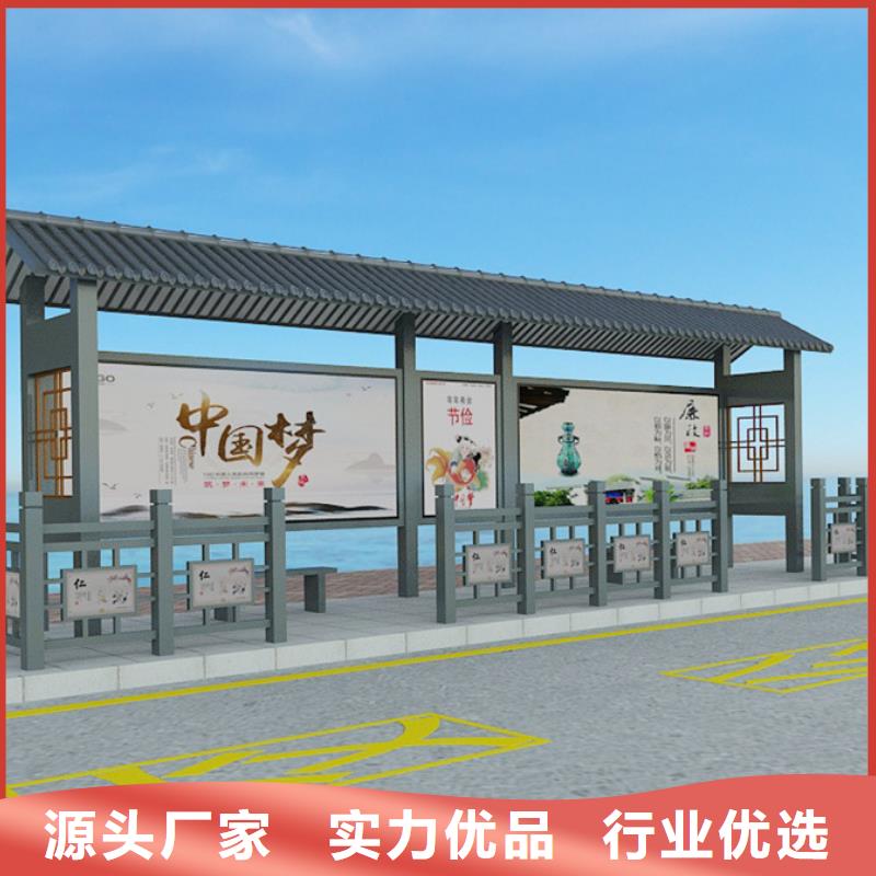 【led灯箱】视频-秦皇岛|承德|张家口|邯郸|衡水友佳【led灯箱】_ 【友佳】智能公交车候车亭宣传栏广告滚动灯箱城市家具(河北省分公司)