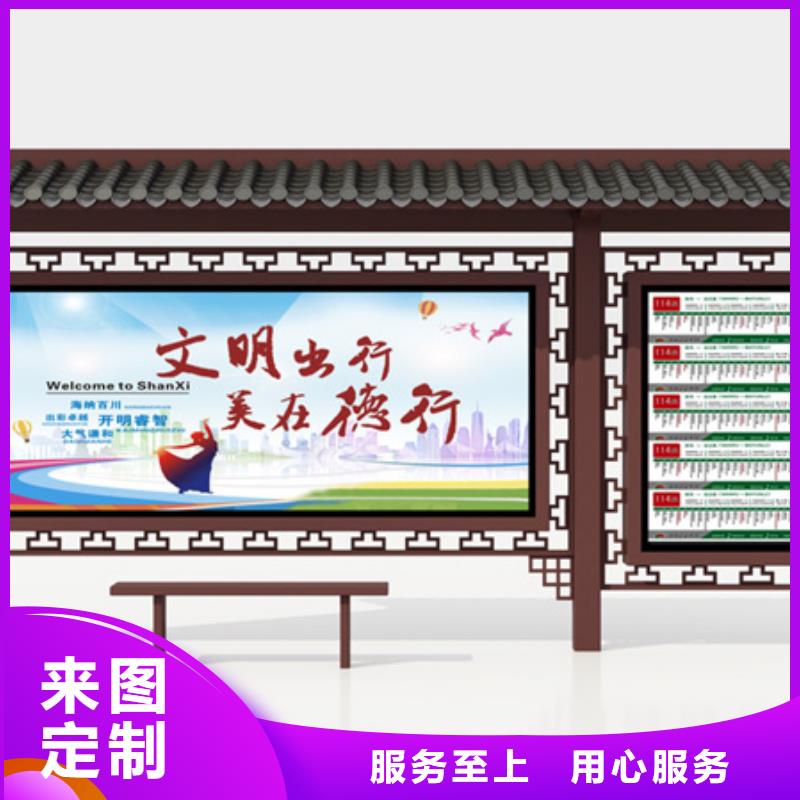 【led灯箱】视频-秦皇岛|承德|张家口|邯郸|衡水友佳【led灯箱】_ 【友佳】智能公交车候车亭宣传栏广告滚动灯箱城市家具(河北省分公司)