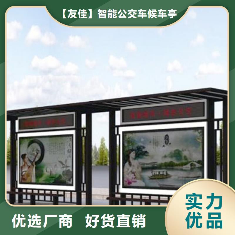 【led灯箱】视频-【led灯箱】|河南省许昌市|鄢陵|长葛|洛阳|周口|平顶山|濮阳|信阳|新乡|开封