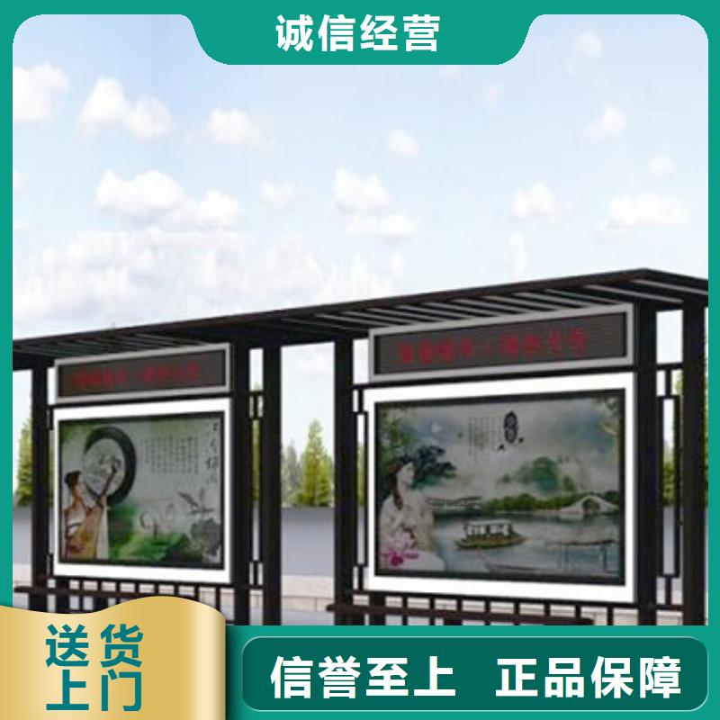 【led灯箱】视频-秦皇岛|承德|张家口|邯郸|衡水友佳【led灯箱】_ 【友佳】智能公交车候车亭宣传栏广告滚动灯箱城市家具(河北省分公司)