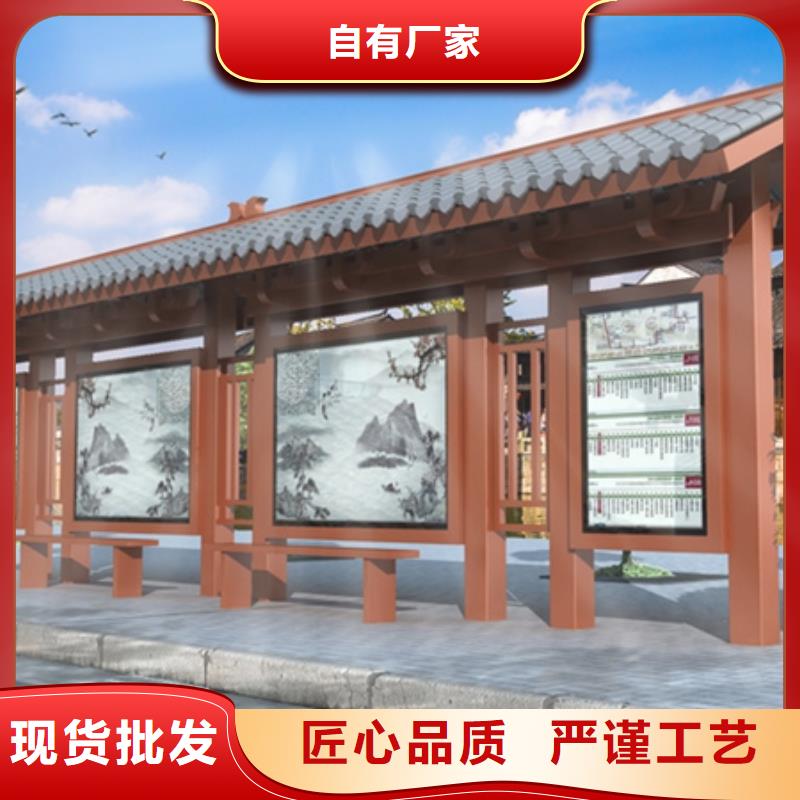 【led灯箱】视频-秦皇岛|承德|张家口|邯郸|衡水友佳【led灯箱】_ 【友佳】智能公交车候车亭宣传栏广告滚动灯箱城市家具(河北省分公司)