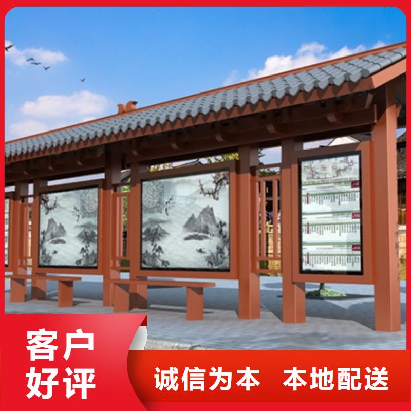 【led灯箱】视频-【led灯箱】|河南省许昌市|鄢陵|长葛|洛阳|周口|平顶山|濮阳|信阳|新乡|开封