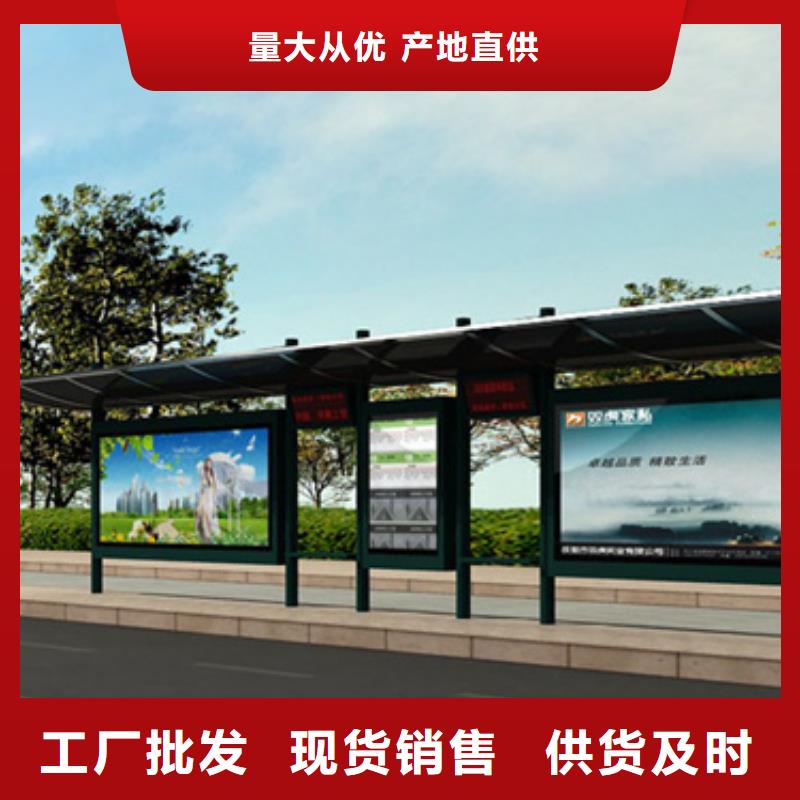 不锈钢候车亭城市分类垃圾箱详细参数