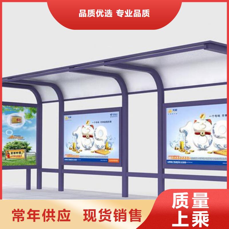 不锈钢候车亭城市分类垃圾箱详细参数