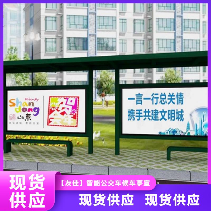 不锈钢候车亭城市分类垃圾箱详细参数