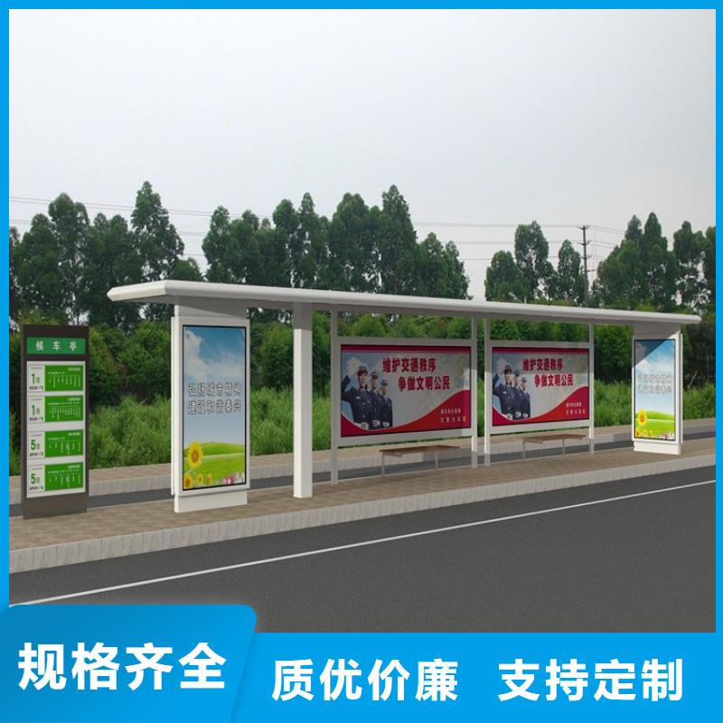 不锈钢候车亭城市分类垃圾箱详细参数