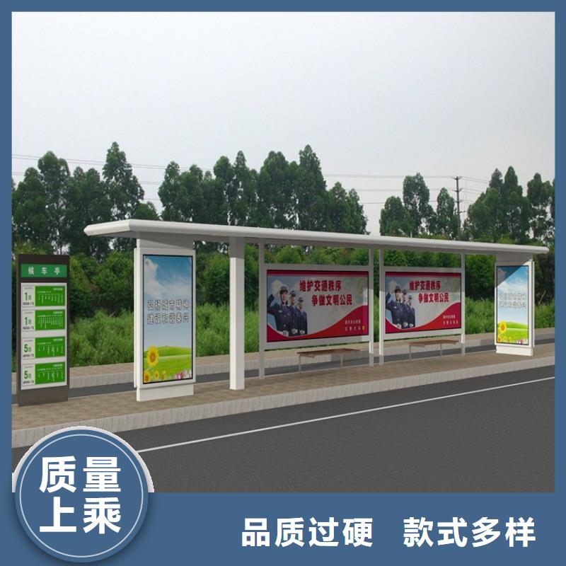 【led灯箱】视频-仪征|广陵|南京|宿迁|常州|无锡|镇江友佳【led灯箱】_ 【友佳】智能公交车候车亭宣传栏广告滚动灯箱城市家具(扬州市分公司)