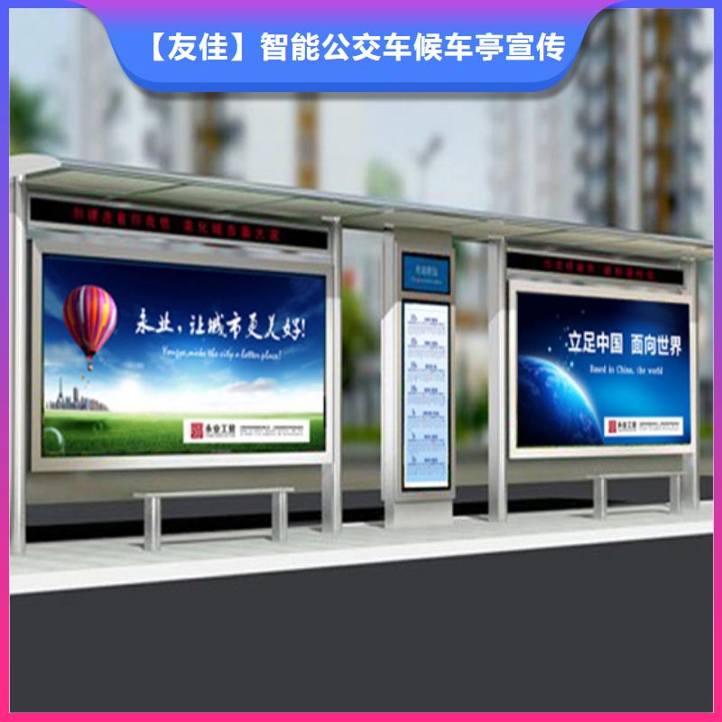 不锈钢候车亭城市分类垃圾箱详细参数