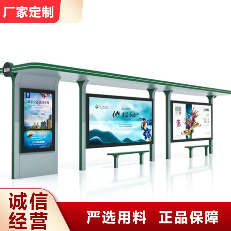 不锈钢候车亭城市分类垃圾箱详细参数
