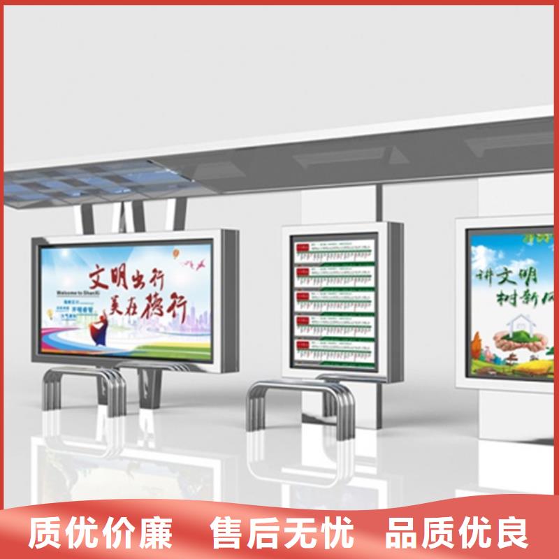 不锈钢候车亭城市分类垃圾箱详细参数