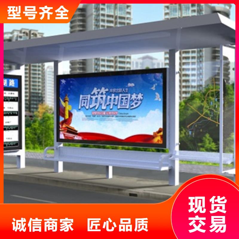 不锈钢候车亭城市分类垃圾箱详细参数