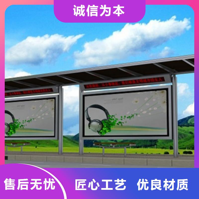 不锈钢候车亭城市分类垃圾箱详细参数