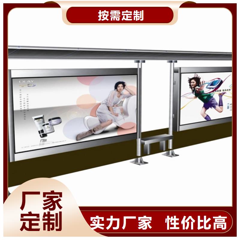 不锈钢候车亭城市分类垃圾箱详细参数