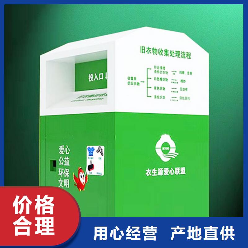 【led灯箱】视频-【led灯箱】|山东省威海市|荣成|环翠|菏泽|青岛|临沂|济南|聊城|泰安|枣庄