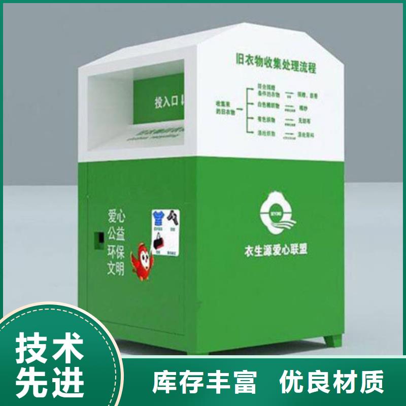 【led灯箱】视频-【led灯箱】(友佳)覆盖地域湖南省湘西市永顺|花垣|永州|娄底|长沙|常德|邵阳|益阳|郴州