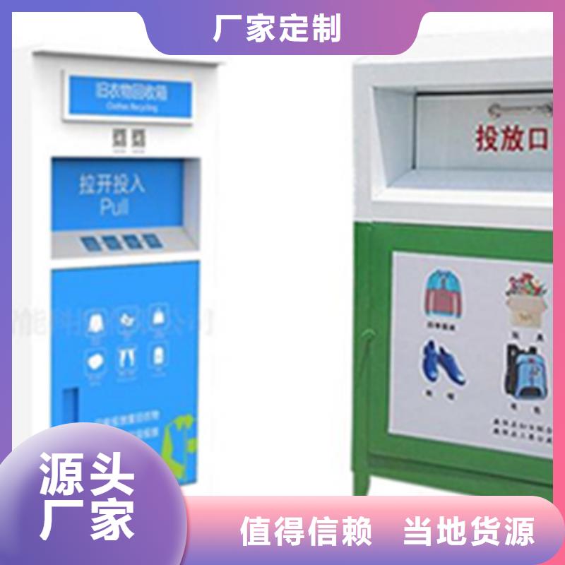 【led灯箱】视频-【led灯箱】(友佳)覆盖地域湖南省湘西市永顺|花垣|永州|娄底|长沙|常德|邵阳|益阳|郴州
