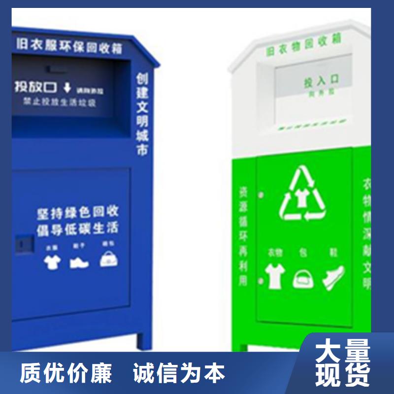 【led灯箱】视频-【led灯箱】(友佳)覆盖地域湖南省湘西市永顺|花垣|永州|娄底|长沙|常德|邵阳|益阳|郴州