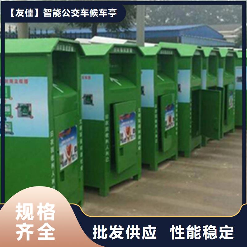 【led灯箱】视频-【led灯箱】(友佳)覆盖地域湖南省湘西市永顺|花垣|永州|娄底|长沙|常德|邵阳|益阳|郴州