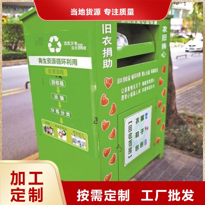 【led灯箱】视频-【led灯箱】(友佳)覆盖地域湖南省湘西市永顺|花垣|永州|娄底|长沙|常德|邵阳|益阳|郴州