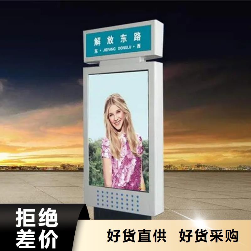 路灯箱-水晶灯杆灯箱货源充足