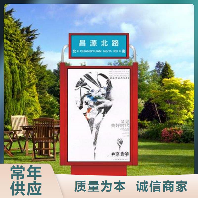 【led灯箱】视频-【led灯箱】-湖南省郴州市桂阳|汝城|怀化|常德|岳阳|株洲此地生产商