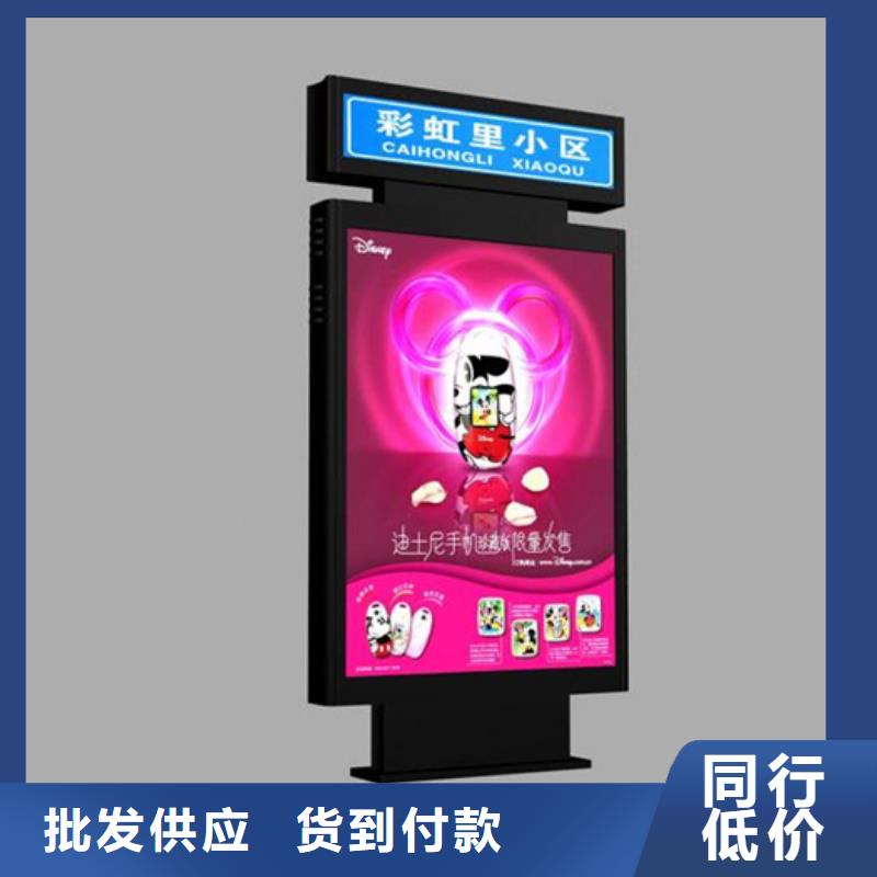【led灯箱】视频-贵州省六盘水市|盘县|水城|黔东南|黔西南|遵义|黔南|安顺【led灯箱】-友佳