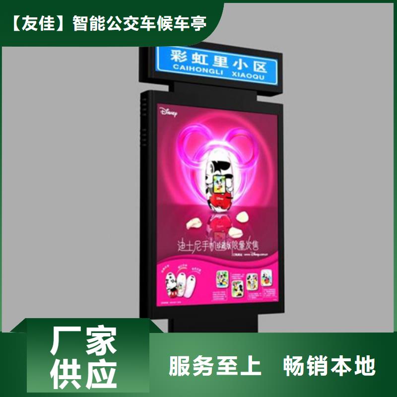 路灯箱-水晶灯杆灯箱货源充足