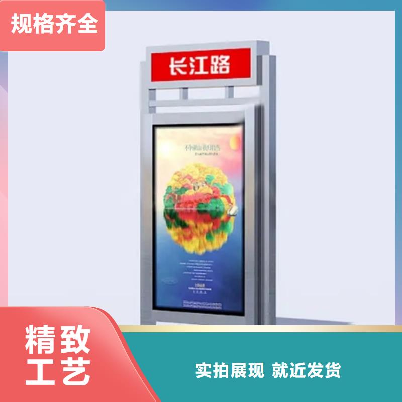 【led灯箱】视频-【led灯箱】-湖南省郴州市桂阳|汝城|怀化|常德|岳阳|株洲此地生产商