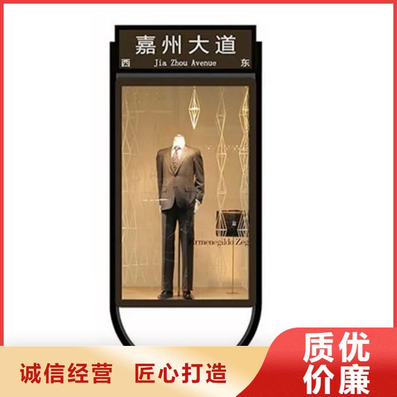 【led灯箱】视频-【led灯箱】-湖南省郴州市桂阳|汝城|怀化|常德|岳阳|株洲此地生产商