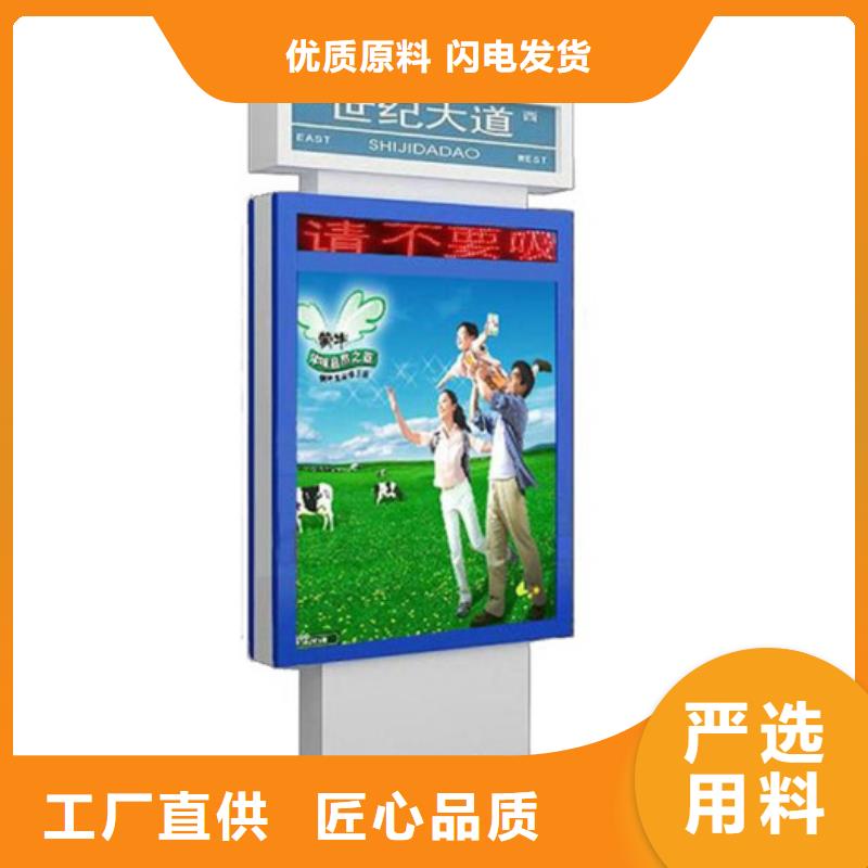 路灯箱-水晶灯杆灯箱货源充足
