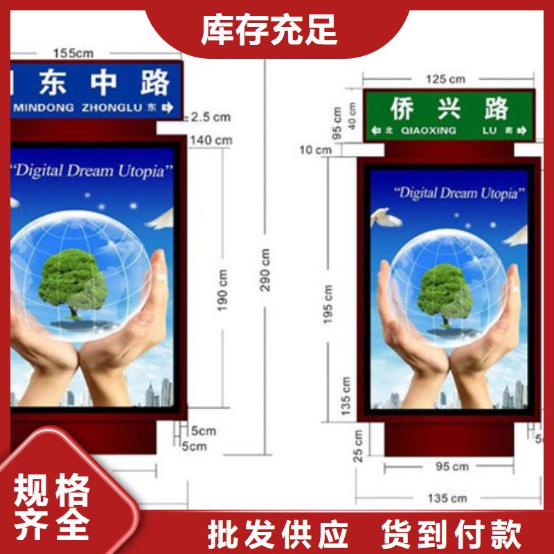 【led灯箱】视频-贵州省六盘水市|盘县|水城|黔东南|黔西南|遵义|黔南|安顺【led灯箱】-友佳