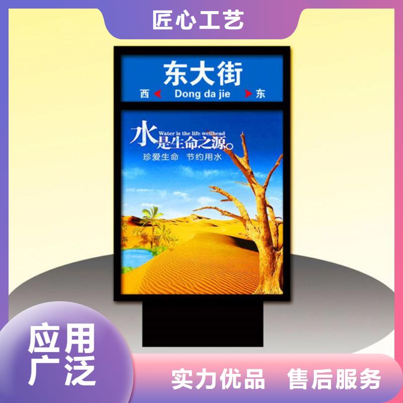 【led灯箱】视频-【led灯箱】-湖南省郴州市桂阳|汝城|怀化|常德|岳阳|株洲此地生产商
