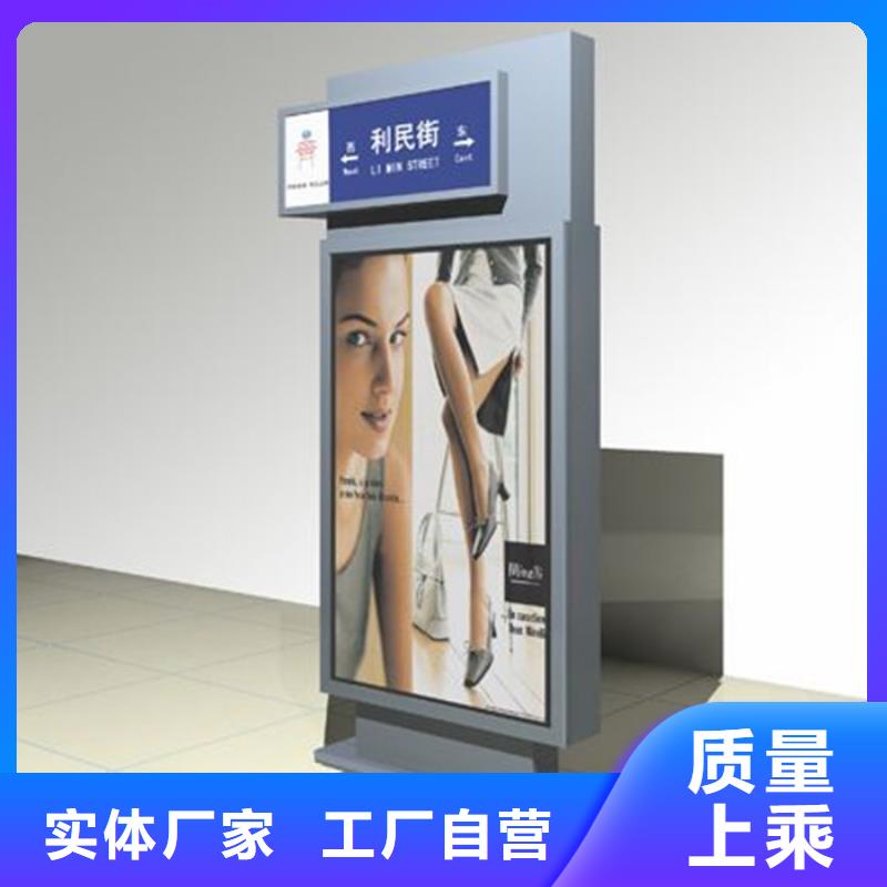 【led灯箱】视频-【led灯箱】-湖南省郴州市桂阳|汝城|怀化|常德|岳阳|株洲此地生产商