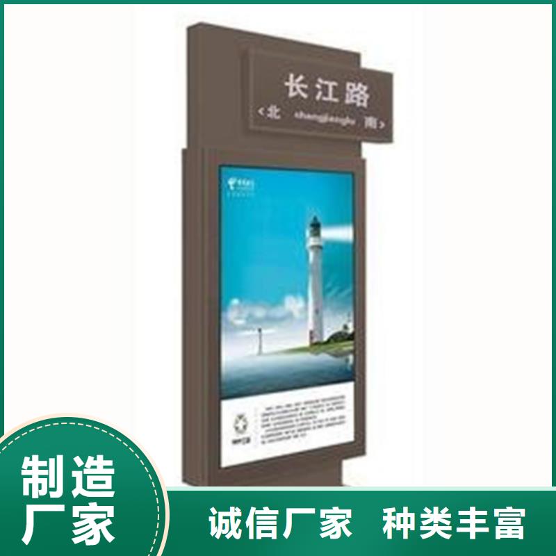 【led灯箱】视频-贵州省六盘水市|盘县|水城|黔东南|黔西南|遵义|黔南|安顺【led灯箱】-友佳